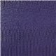 Papier Skivertex® Pellaq lézard simili cuir violet 68x100cm